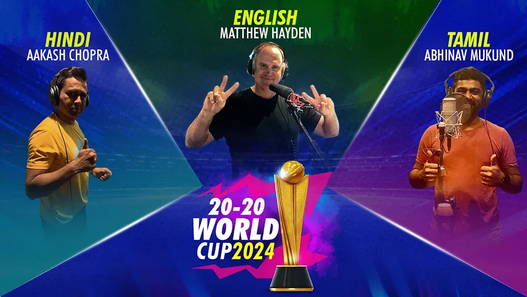 World Cricket Battle 2