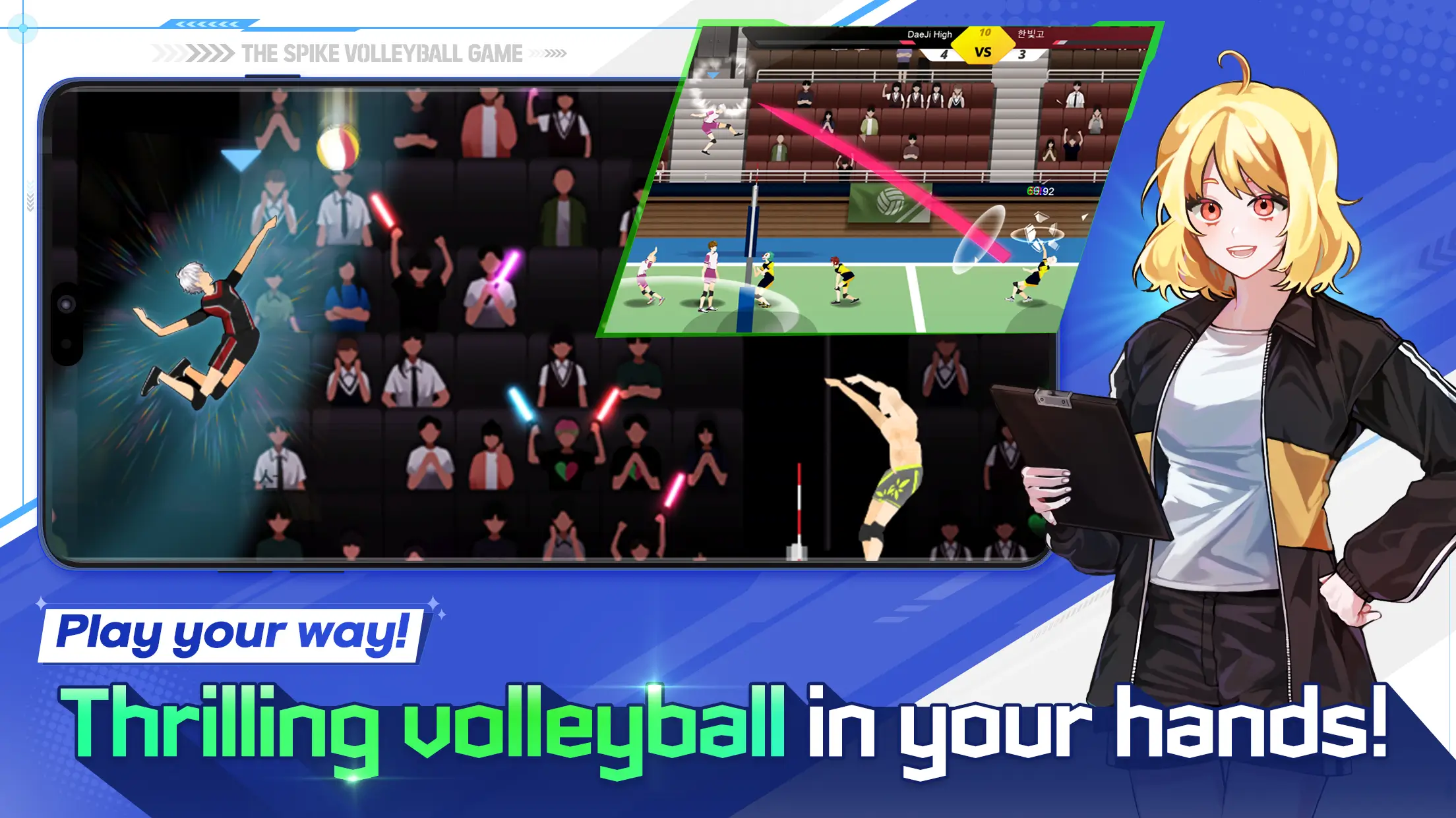 The Spike - Volleyball Story The Spike - Volleyball Story