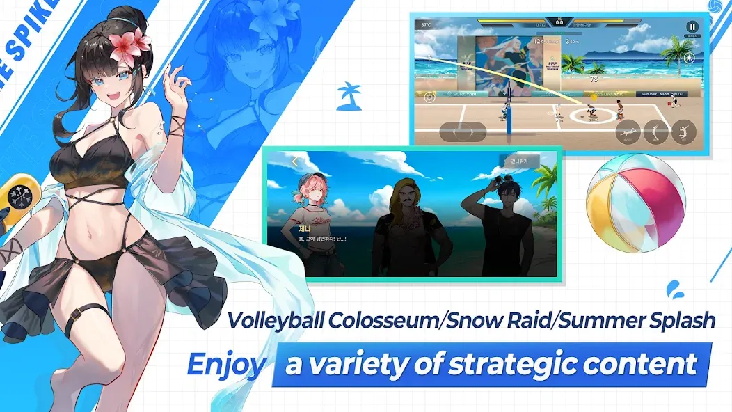 The Spike Cross - Volleyball