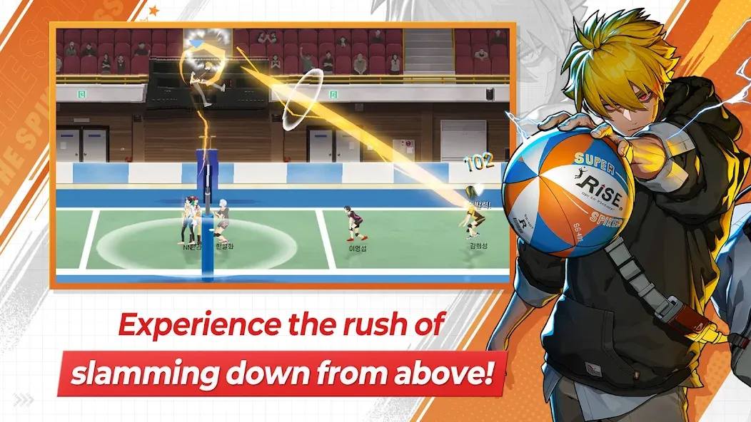 The Spike Cross - Volleyball