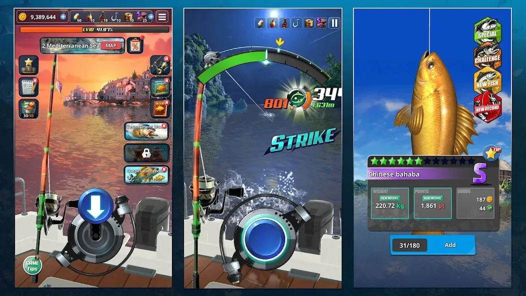 Fishing Hook 2