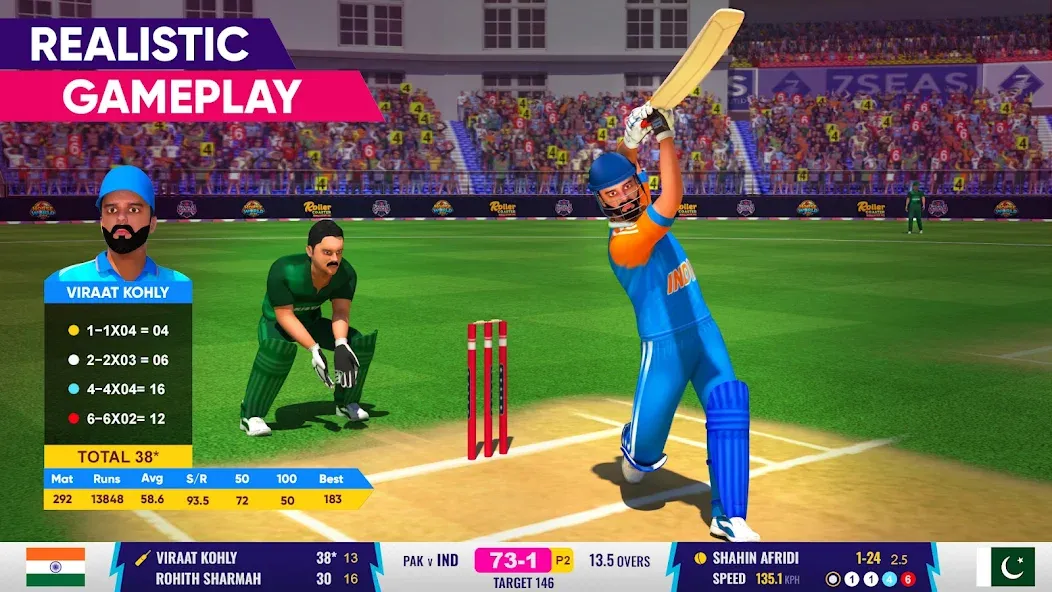 World Cricket Championship Lte