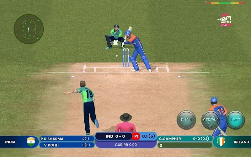 Cricket Game: Sachin Saga