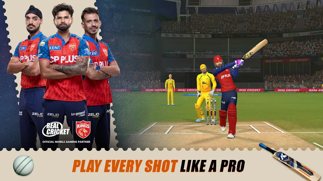 Real Cricket 17