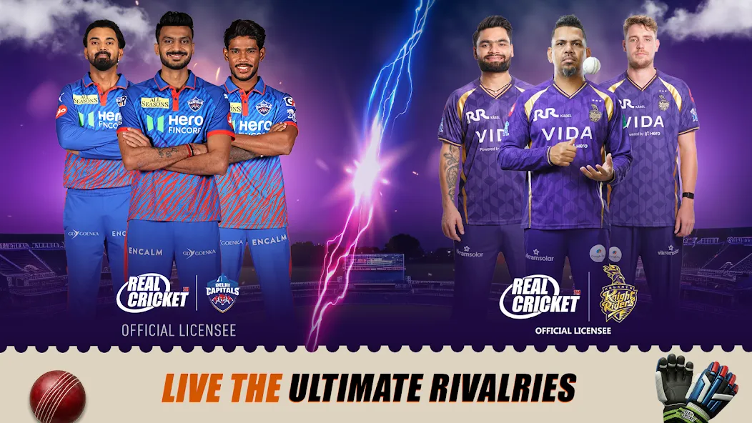 Real Cricket 17