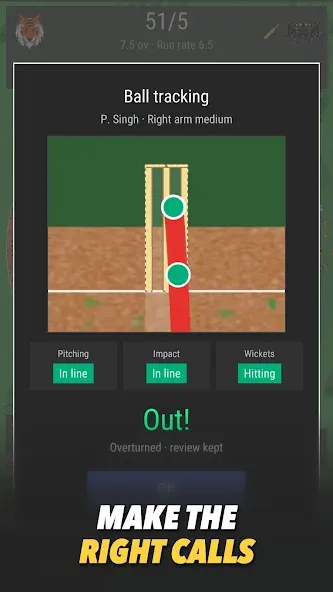 Wicket Cricket Manager Game