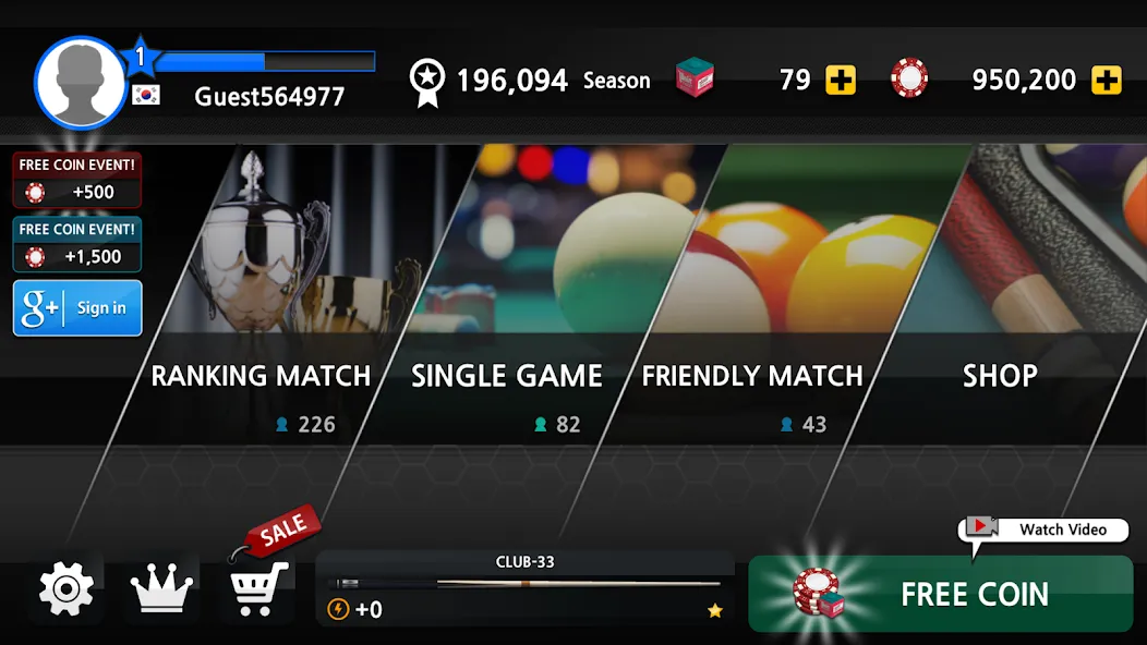 World Championship Billiards