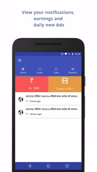 WeOne APK