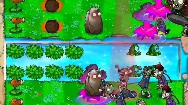 PVZ Hybrid Mod