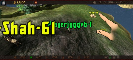 Steel And Flesh 2 Mod APK