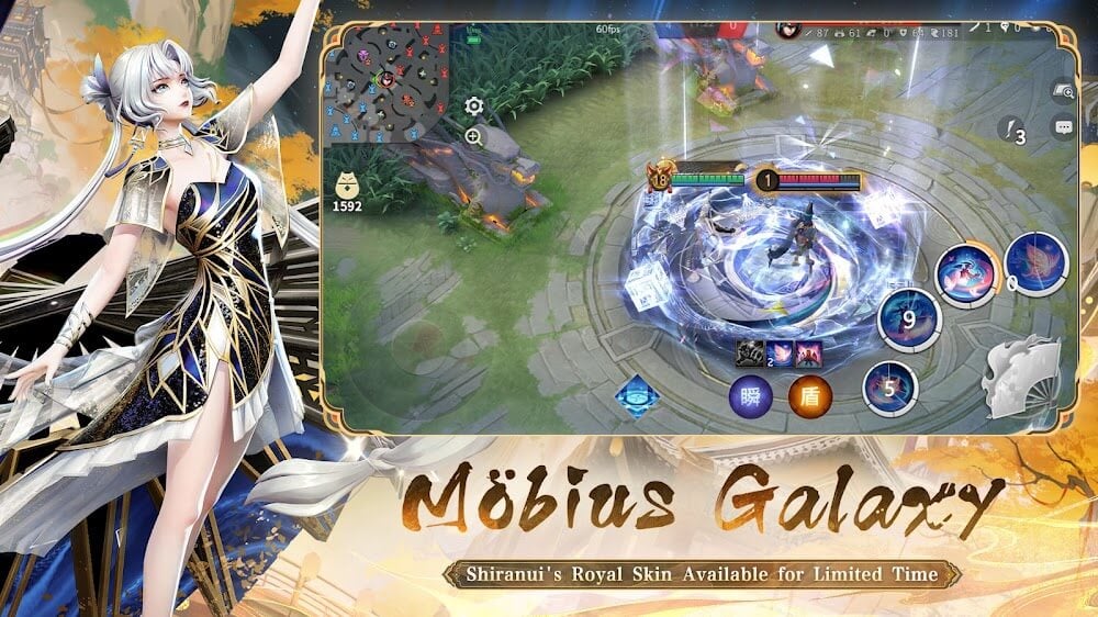 Onmyoji Arena 3.266.0