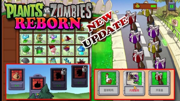 PVZ reborn Mod