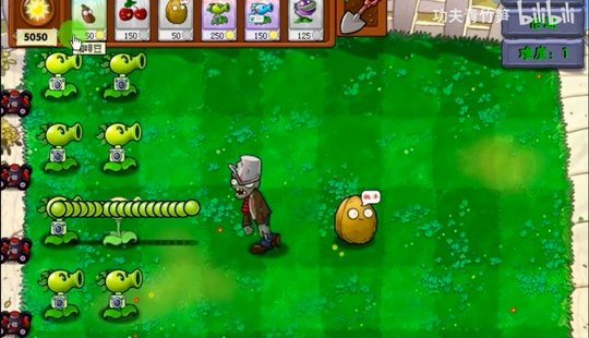 Plants vs Zombies Capitalist Edition