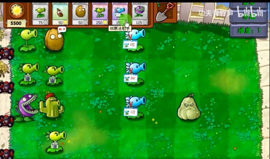 Plants vs Zombies Capitalist Edition