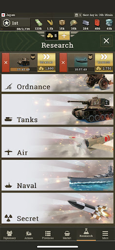 Call of War 0.211