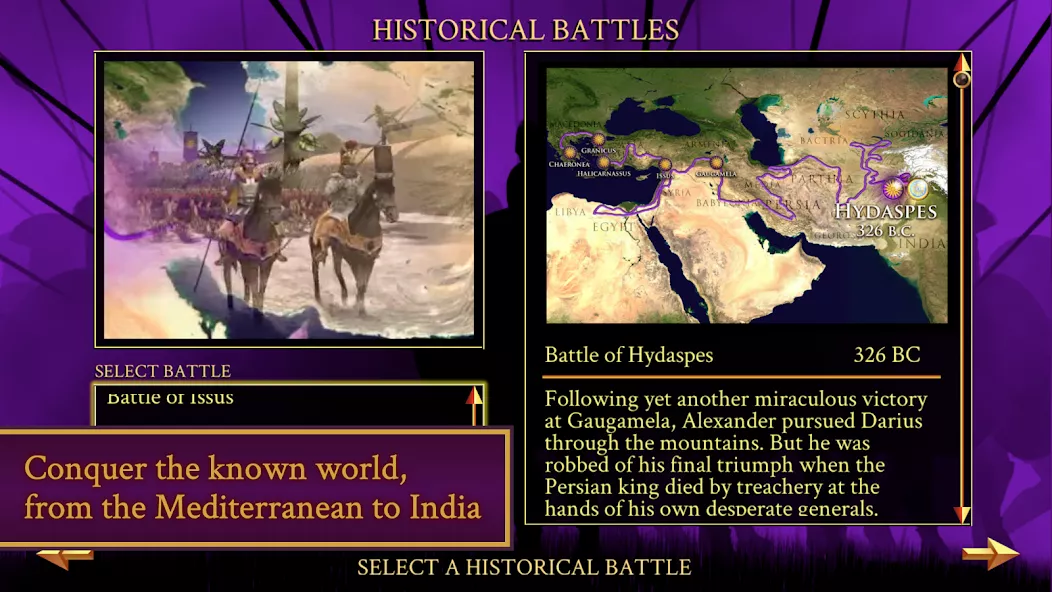 ROME: Total War – Alexander APK