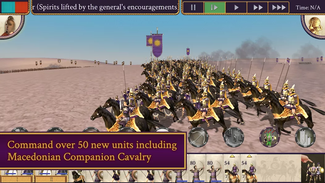 ROME: Total War – Alexander APK