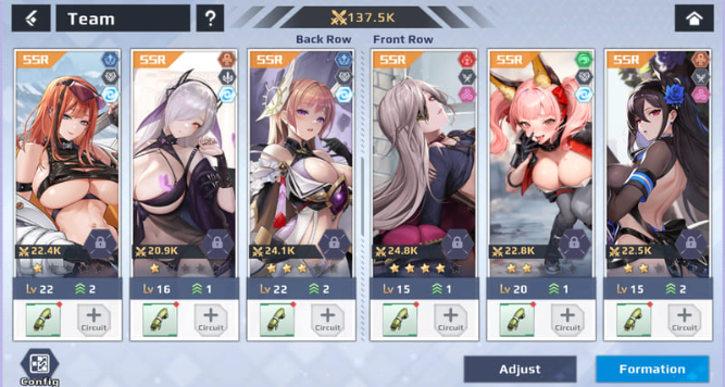 Aeons Echo apk