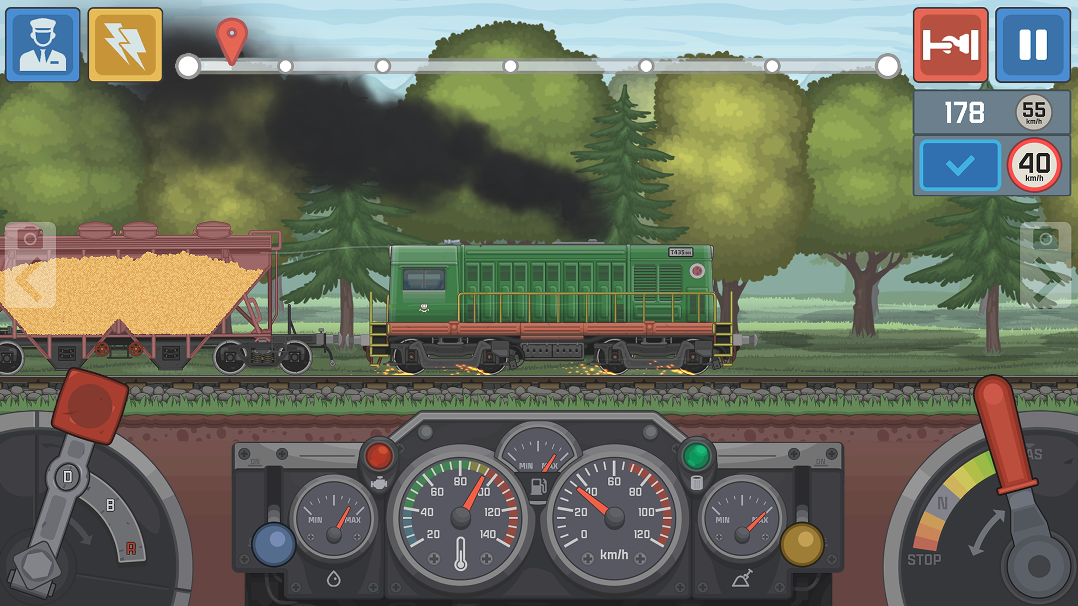 Train Simulator