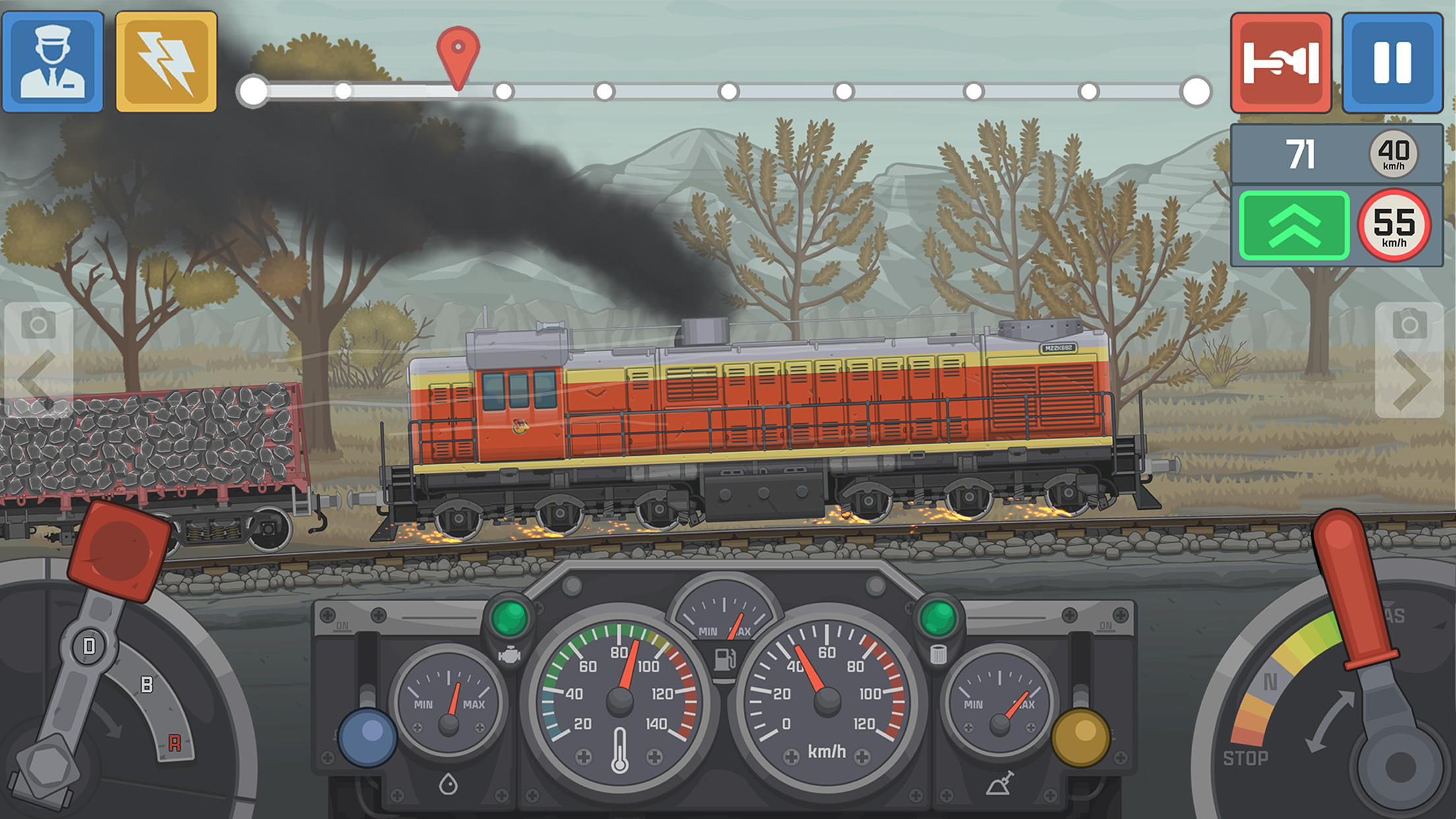 Train Simulator