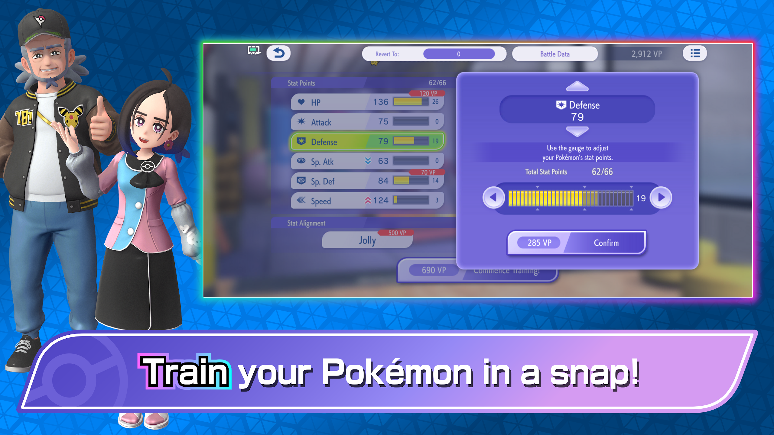 Pokémon Champions