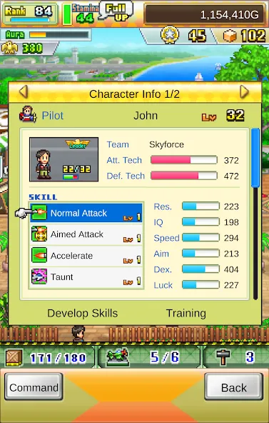 Skyforce Unite!