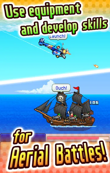 Skyforce Unite! Skyforce Unite!