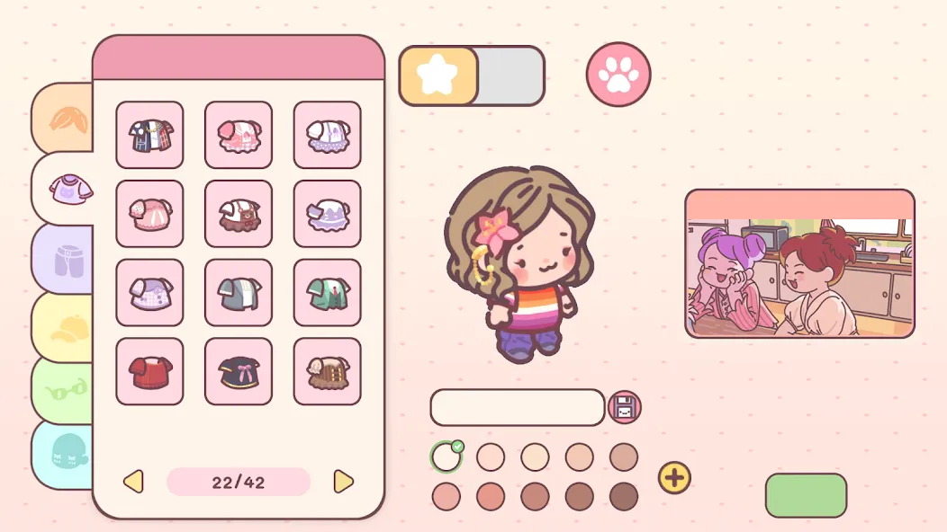 Pocket Love Pocket Love