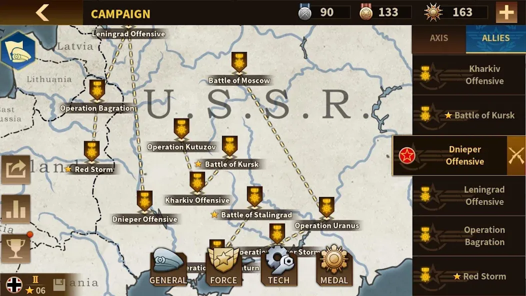 Glory of Generals 3