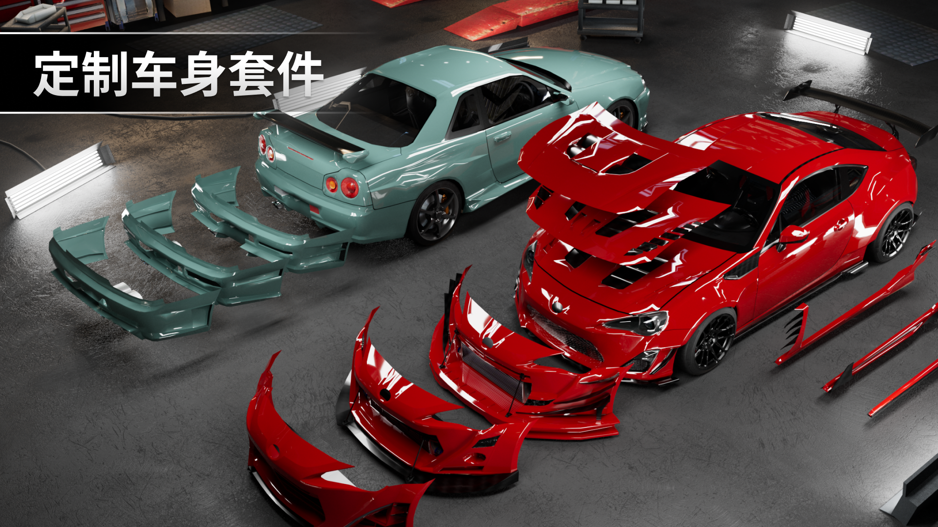 Drift Max Pro Car Racing Game Android APK Download Free