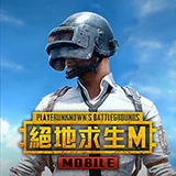 Pubg Mobile tw