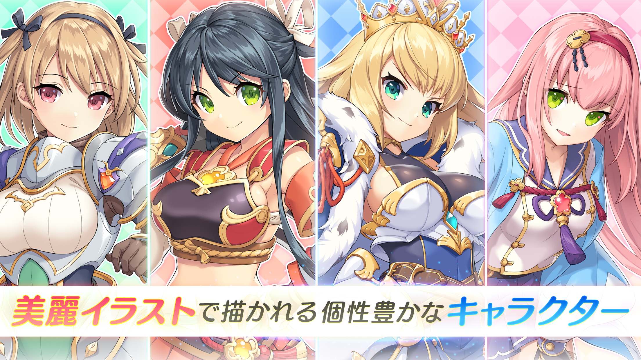 Legeclo Legend Clover Mod