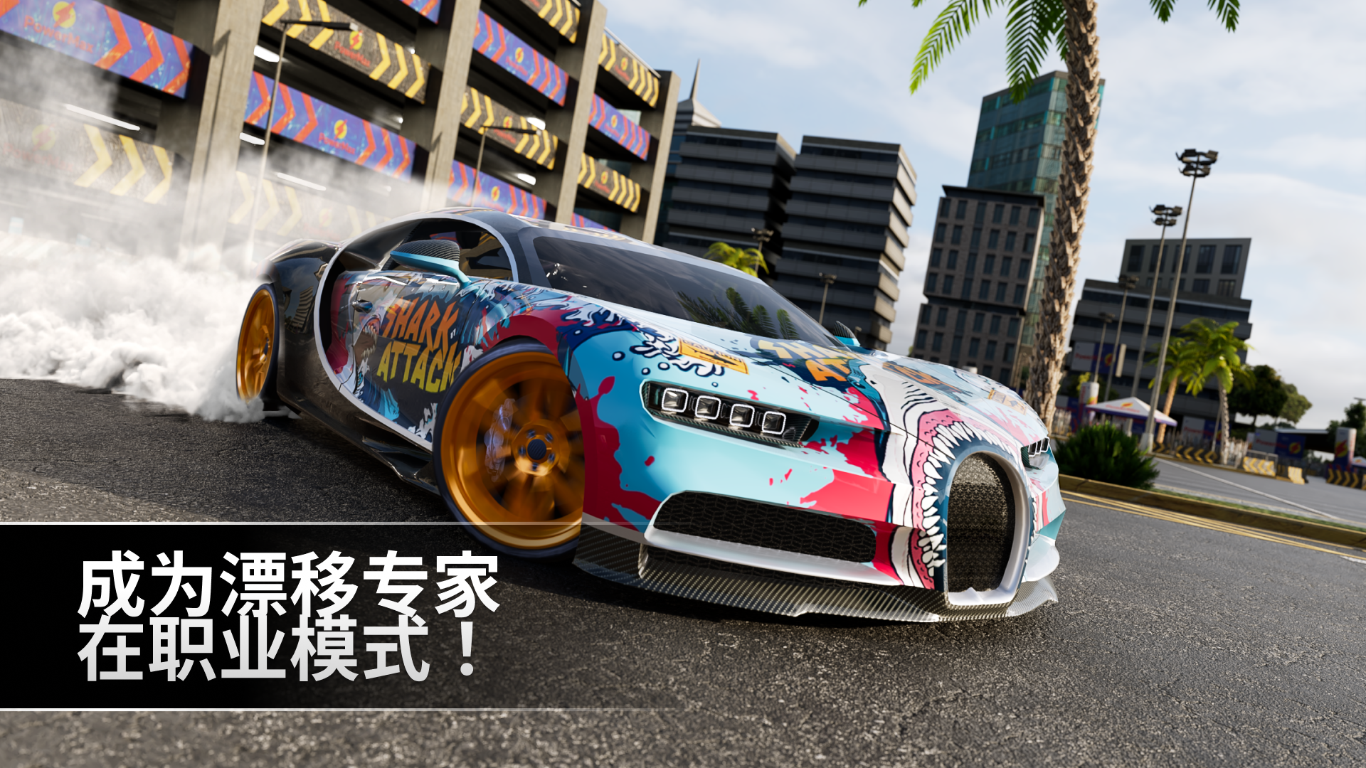 Drift Max Pro Car Racing Game Android APK Download Free