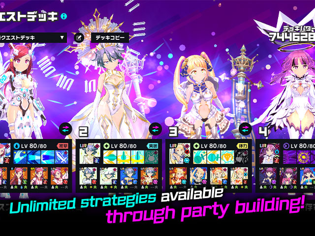 Magicami DX Mobile v1.5.6