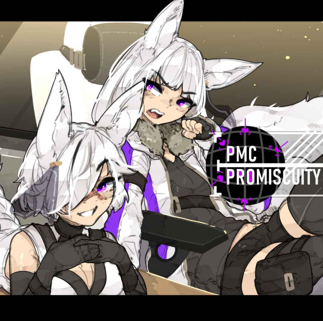 PMC Promiscuity