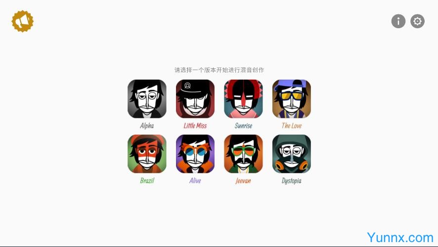 Incredibox Dystopia mod