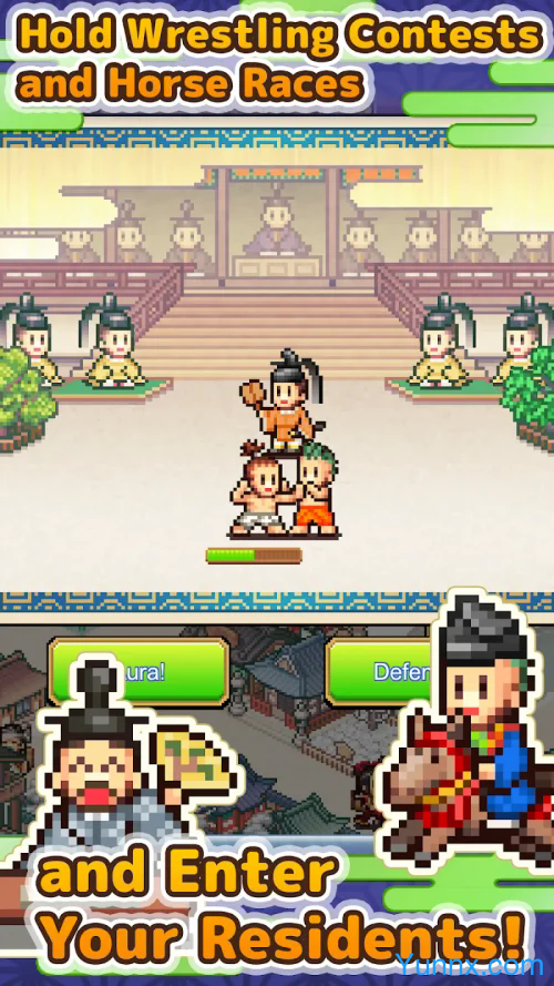 Heian City Story Mod