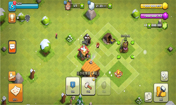 Null&#039;s Clash