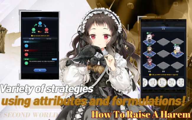 How To Raise A Harem v7.0