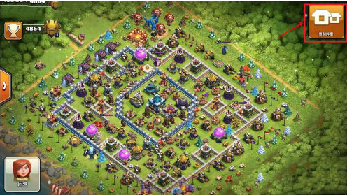 Clash of Clans Mod apk 2024 Latest Version Download