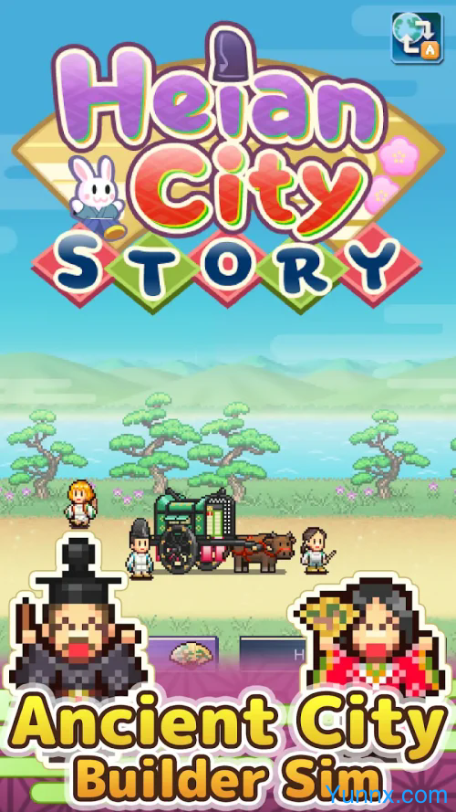 Heian City Story Mod