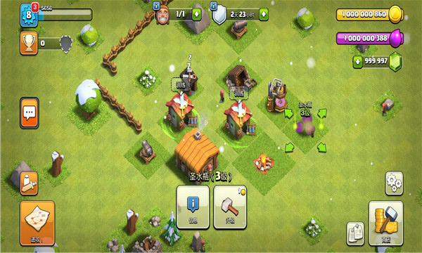 Null&#039;s Clash
