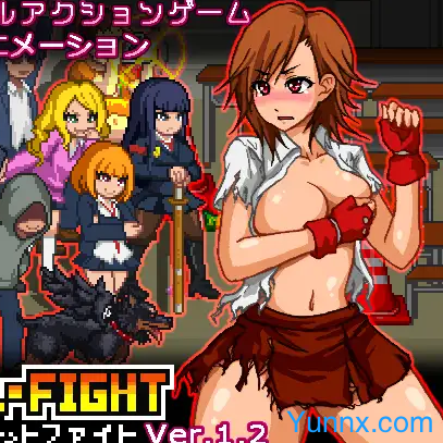 School Dot Fight Mod