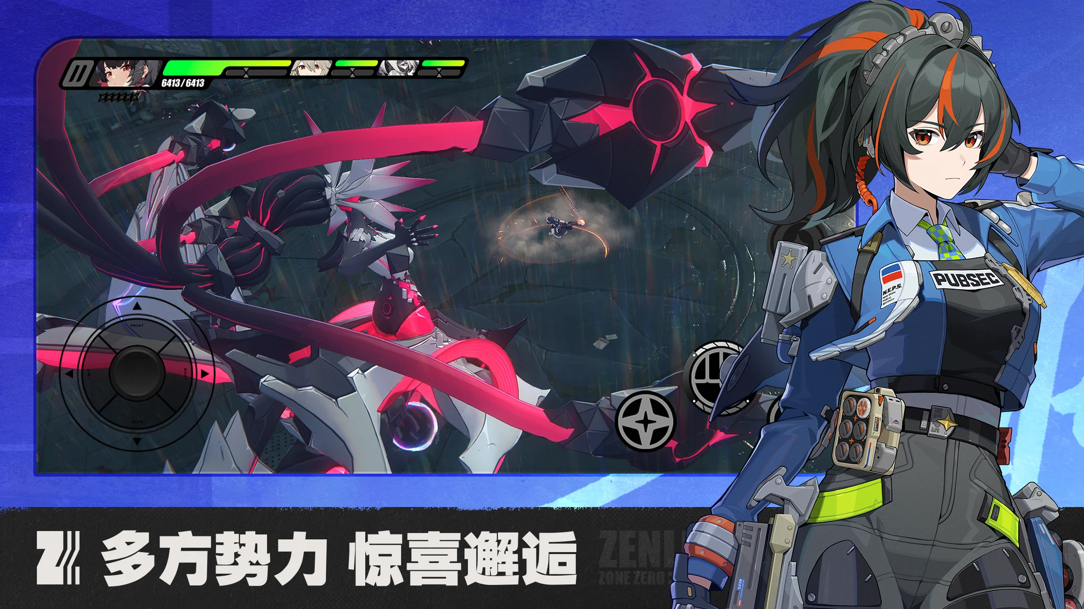 Zenless Zone Zero APK