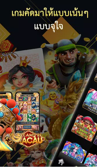 Joker : funny slot gaming
