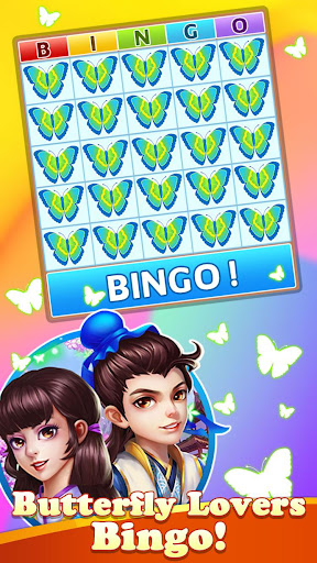Bingo Pool