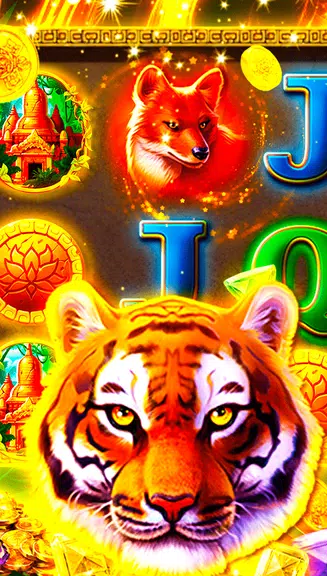 Tiger Jungle