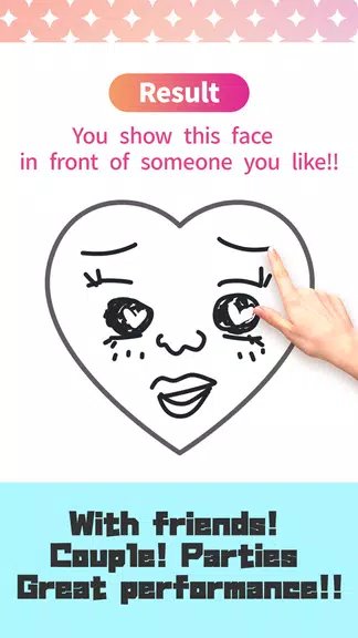 Drawing personality test