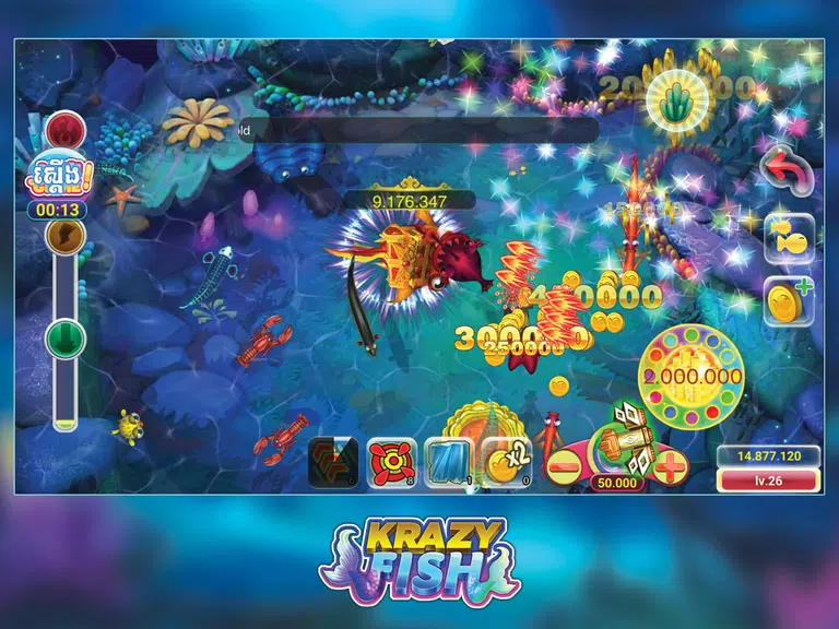 KrazyFish
