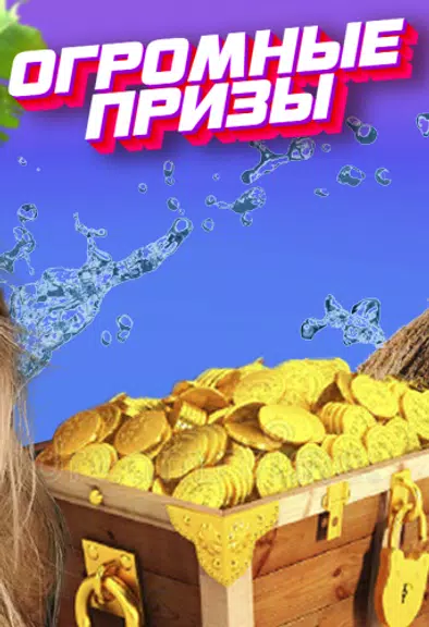 вЛк online casino
